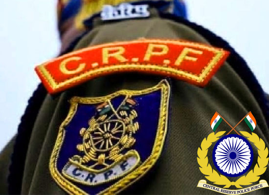 மத்திய ரிசர்வ் போலீஸ் படை CRPF வேலைவாய்ப்பு 2023!