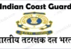 Indian Coast Guard Recruitment